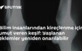 15‑PGDH