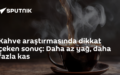 Kahve