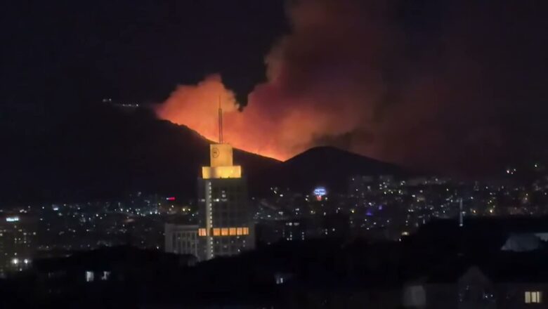 yangın