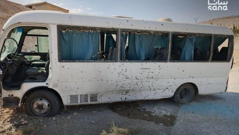 bombalı saldırı