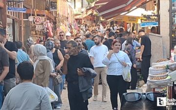 Beypazarı