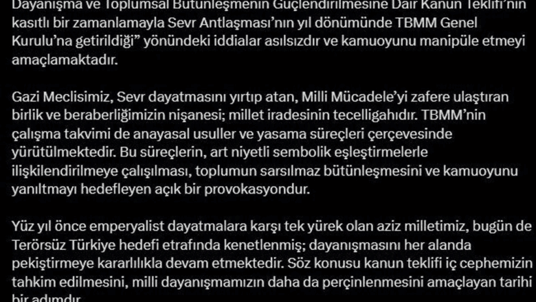 DMM Yalanlama