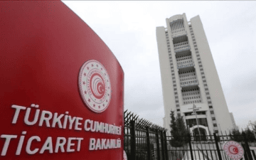 Ek Tahakkuk