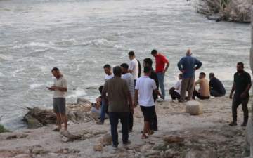Ceyhan Nehri