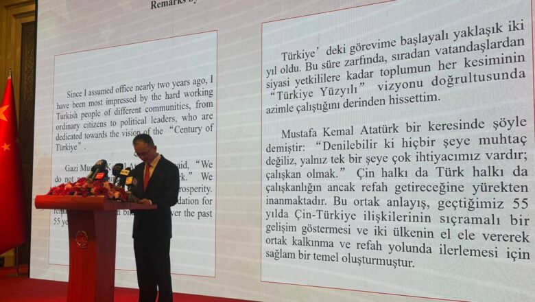 Çin-Türkiye ilişkileri